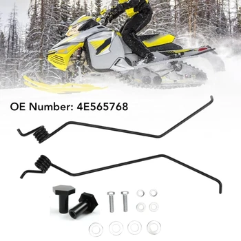 Снегоходы Ice Snow Scratchers для безопасной езды в зимних условиях для 4E565768