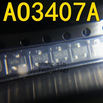 AO3407A 50ШТ. 5ШТ. 20ШТ. Новая и оригинальная шелкография: X72L X7 Полевая трубка AO3407 (MOSFET)