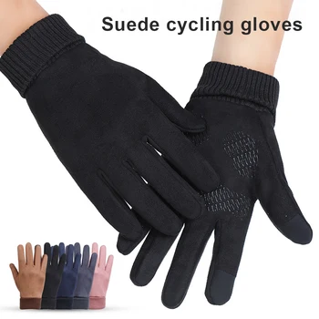 Велосипедные перчатки, грелка для рук, утолщенный дизайн, Мотоциклетная варежка, Рыболовная варежка