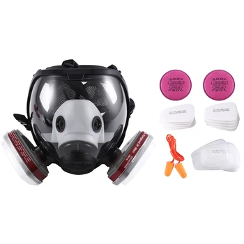 Полная маска, Маска Ядерной И Химической Защиты От Пыли Для Покраски, Деревообработки, Строительства, Шлифования