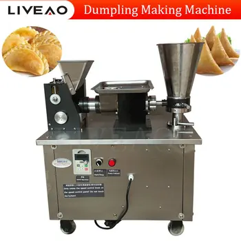 Коммерческая Автоматическая машина для приготовления равиоли, пельменей, Эмпанады, Самосы Momo Maker, электрическая машина для приготовления клецек