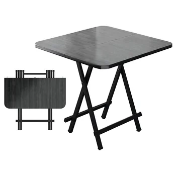 Квадратный складной стол SUGIFT, Переносные обеденные столы для пикника в помещении и на открытом воздухе, черный