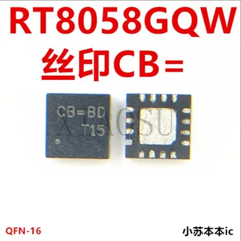 (5 штук) 100% Новый RT8058GQW CB = AG CB = EE CB = QFN16 чипсет RT8058