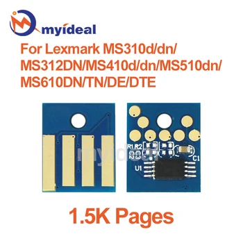 Микросхема Тонер-картриджа MS310 для принтера Lexmark MS310d dn MS312dn MS410d MS510dn MS610dn tn de dte MS312 MS410 MS510 MS610 Rest