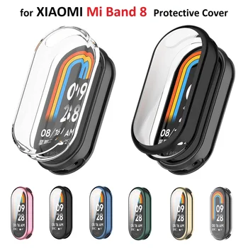 50ШТ Защитный Чехол для Xiaomi Mi Band 8 Смарт-Наручные Часы Miband 8 Мягкий TPU Полноэкранный Защитный Чехол Protector Shell
