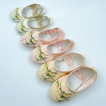 Танцевальные туфли из атласа цвета шампанского, Весенняя серия Jasmine, Османтус с балетными туфлями Hanfu, обувь для выступлений для взрослых девочек