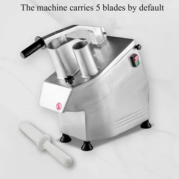 Коммерческая машина для нарезки лука, картофельных чипсов PBOBP, Электрическая Машина для измельчения капусты, Машина для нарезки овощей и фруктов