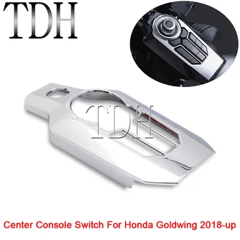 Для Honda Gold Wing GL1800 Tour DCT Подушка безопасности 2018 2019 2020 2021 Хромированный Пластиковый Ободок панели переключателя Центральной консоли мотоцикла