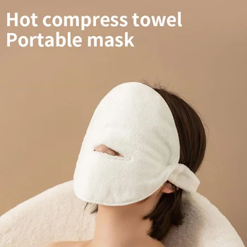 Многоразовая маска с горячим полотенцем для ухода за кожей, маска для лица с горячим и холодным паром, бытовое полотенце для мытья лица, Косметологические инструменты для ухода за кожей