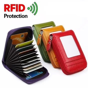 Держатель для кредитных карт на молнии, RFID-блокирующая муфта Walle с 12 отделениями для карт, небольшой футляр для карт для женщин или мужчин