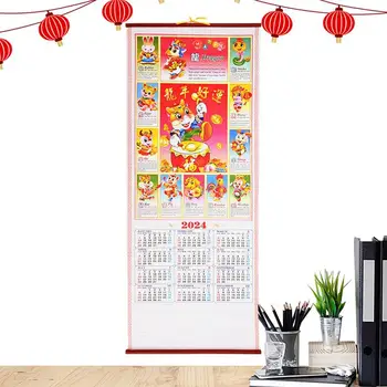 Китайский Новогодний Календарь Прокрутка Весенний Фестиваль Зодиакальный Дракон Годовой Календарь Планировщик Китайское Новогоднее украшение дома для Детей