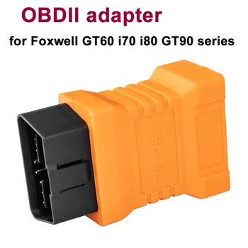 Лучший OBDII адаптер OBD2 разъем для диагностики планшетов Foxwell, Таких как GT60 i70pro i80max GT90max Универсальные Диагностические инструменты