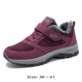 Высококачественные зимние хлопчатобумажные сапоги по щиколотку для женщин, утепленные, новинка 2023 года, зимняя повседневная плюшевая теплая обувь - черный, красный, фиолетовый