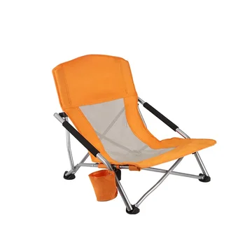 Кресло для отдыха на открытом воздухе, Складной стул для кемпинга, Пляжный стул, Переносной дорожный стул для рыбалки с высокой спинкой