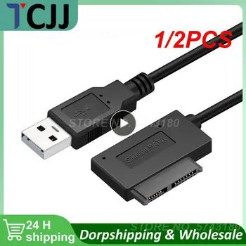 1/2 шт 35 см USB-адаптер PC 6P + 7P DVD-Rom Конвертер SATA в USB 2.0 Тонкий Sata 13-контактный кабель-адаптер для ПК-ноутбука