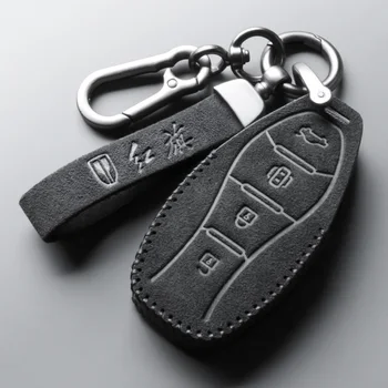 Для HongQi H5 HQ9 HS5 Кожаный чехол для ключей из Алькантары, брелок для ключей, чехол для автомобильных аксессуаров