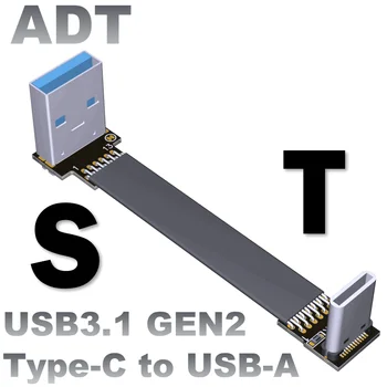 3A USB Type C двойной 90-Градусный кабель USB C Лента Плоская Угловая Вверх-Вниз Gooseneck Тип USB 3.0 type-C Кабель для быстрой зарядки и Передачи данных