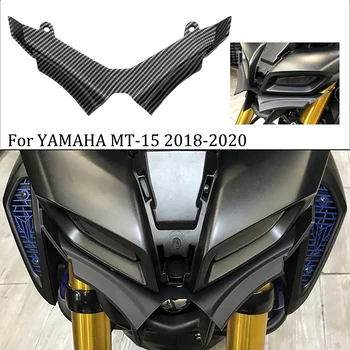 для Yamaha MT15 MT-15 2018-2021 Крылья Передний пневматический обтекатель наконечник крыла Защитная крышка из углеродного волокна
