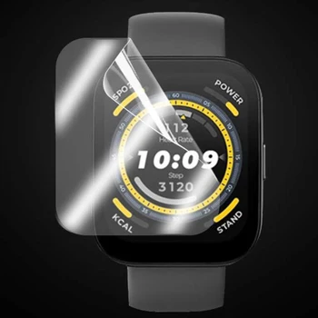 5шт ТПУ, мягкие умные часы, прозрачная защитная пленка, чехол для Amazfit Bip 5, протектор экрана дисплея, аксессуары для умных часов Bip5