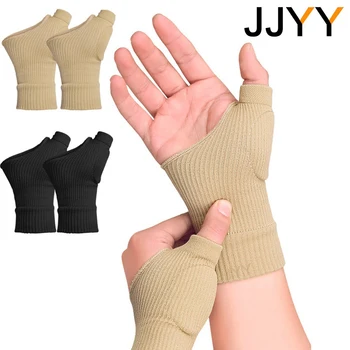 JJYY 1 пара наручных перчаток для ладони, мужские и женские спортивные перчатки от растяжения связок, эластичный браслет, теплые холодостойкие перчатки для фитнеса на полпальца