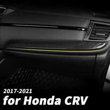 Накладка для отделки приборной панели центрального управления модификация интерьера яркая полоска поставляет аксессуары для Honda CR-V crv 2017-2021
