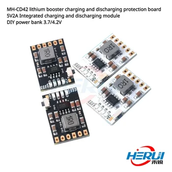 Плата защиты от зарядки и разрядки литиевого усилителя MH-CD42 5V2A интегрированный модуль DIY charging bank 3,7/4,2 В