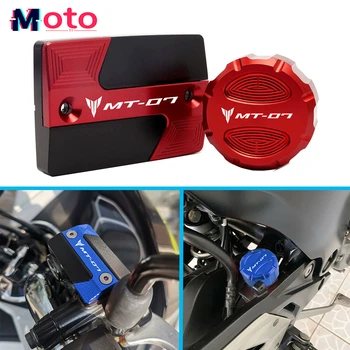 Новинка для Yamaha MT-07 MT07 MT 07 FZ07 2014-2023 Аксессуары для мотоциклов с ЧПУ Передняя Задняя крышка бачка для тормозной жидкости Крышка для моторного масла