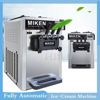 Полностью автоматическая машина для производства мороженого, 2 + 1 машина для приготовления замороженного йогурта со смешанным вкусом, 18-22 л / ч