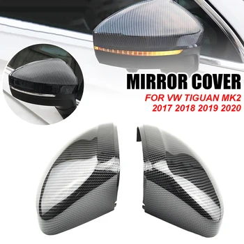 2шт Черные Крышки Боковых Зеркал Заднего Вида для VW Tiguan Allspace L MK2 2017 2018 Замена 2019 2020 (Карбоновый Вид)