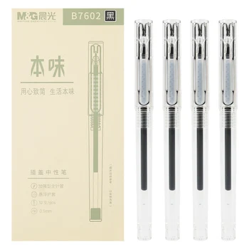 12ШТ Гелевая Ручка M & G 0,5 мм Студенческая Ручка Офисная Ручка Для Подписи AGPB7602 Черный