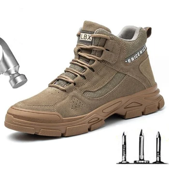 Обувь для охраны труда мужская с защитой от ударов и проколов, стандартная стальная модная кевларовая подошва, защитная рабочая обувь M1161