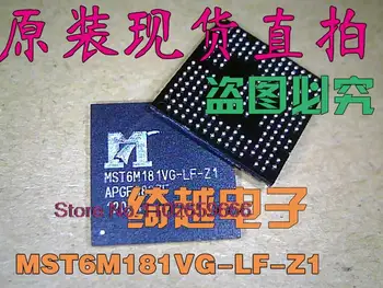 MST6M181VG-LF-Z1 BGA