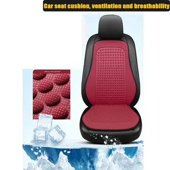 Внутри автомобиля, цельная охлаждающая подушка со льдом, специальная подушка для грузовых автомобилей, подушка для сиденья автомобиля, вентиляция и воздухопроницаемость
