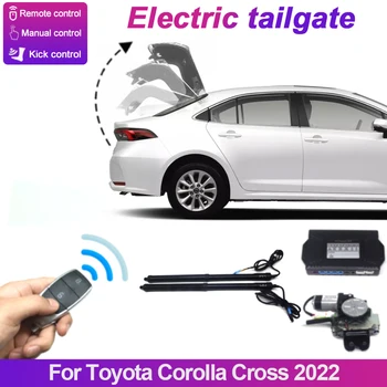 Для Toyota Corolla Cross 2022 Электрическая Задняя Крышка Багажника Модифицированная Задняя Коробка С Автоматическим Подъемом Задней Двери Оптом Автозапчасти