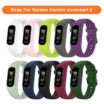 Ремешок для Garmin Garmin vivosmart 5 Силиконовый ремешок Смарт-спортивный браслет Сменный браслет для Garmin Garmin vivosmart 5