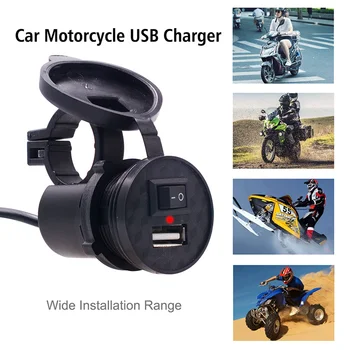 Мобильный телефон мотоцикла 12V, водонепроницаемое и пылезащитное зеркало заднего вида, руль, фиксируемый одним USB-разъемом