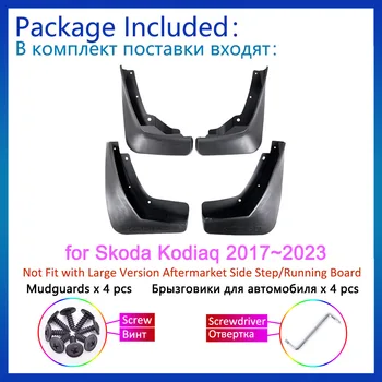 Для Skoda Kodiaq 2017 2018 2019 2020 2021 2022 2023 Брызговики Брызговики Подкрылок Аксессуары Для Передних И Задних Колес
