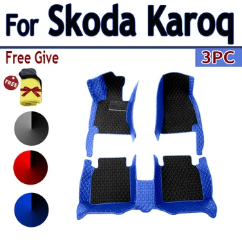 Автомобильные коврики для Skoda Karoq 2018 2019 2020 Пользовательские Автоматические накладки для ног Автомобильные Ковровые покрытия Аксессуары для интерьера