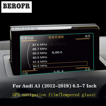 Автомобильная GPS навигационная пленка ЖК-экран из закаленного стекла защитная пленка Против царапин Пленка 6,5/7 Дюймов для Audi A1 2012-2018