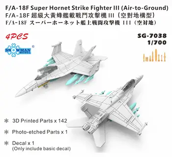 Снеговик SG-7038 1/700 F/A-18 Hornet Strike Fighter Ill (воздух-земля)