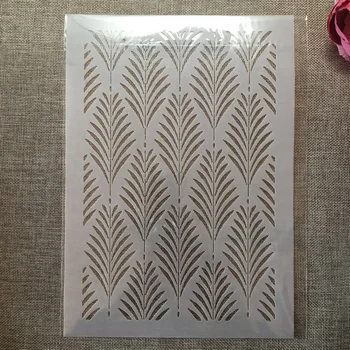 Текстура тонких листьев формата А4 29 см, Трафареты для наслоения 