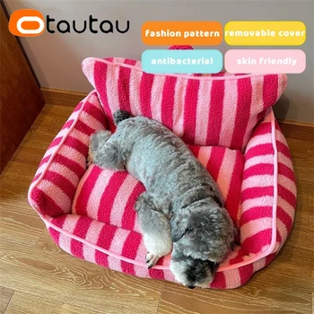 OTAUTAU Роскошный Милый диван-кровать для домашних животных, зимний теплый мини-диван для собак и кошек в полоску из искусственного берберского флиса SF139
