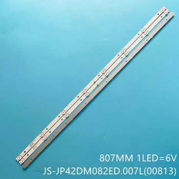 Светодиодные ленты для bbk 42lex7143/fts2c STARWIND SW-LED42SB300 SW-LED42BB200 Fusion FLTV-43A210 JS-JP42DM082ED.007L R72-42D04-010