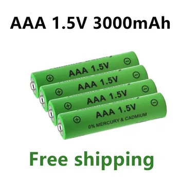 Новый 1.5 V AAA аккумулятор 3000mAh Аккумуляторная батарея NI-MH 1.5 V AAA аккумулятор для часов, мышей, компьютеров, игрушек и так далее + бесплатная доставка
