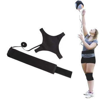Тренажер для волейбола, Вспомогательный тренировочный пояс, тренажер для самостоятельной тренировки подачи и размаха рук, аксессуары для тренировки подачи