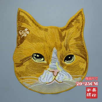 Сделай САМ Новую высококачественную крупную вышивку Ручной работы yellowe cat patch аппликацией методом пришивания 29*25 см