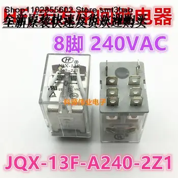 JQX-13F-A240-2Z1 240VACPIN8PIN HF13F/A240-2Z1
