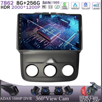 Android 13 Для Dodge Ram 1500 2500 3500 5500 2013-2023 Carplay Радио HDR DVD GPS Навигация BT 7862 Процессор Мультимедиа 5G Wifi