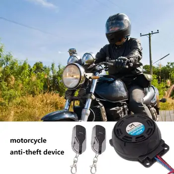 Устройства защиты от кражи мотоциклов, дисковый замок, мотоцикл для дистанционного управления на большие расстояния, водонепроницаемая противоугонная сигнализация для мотоцикла и велосипеда.
