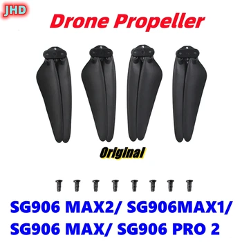 Пропеллер JHD SG906 MAX2 Для SG906 MAX1/SG906 MAX/SG906 PRO 2 Аксессуар Для Лопасти Дрона SG906 MAX2 4K